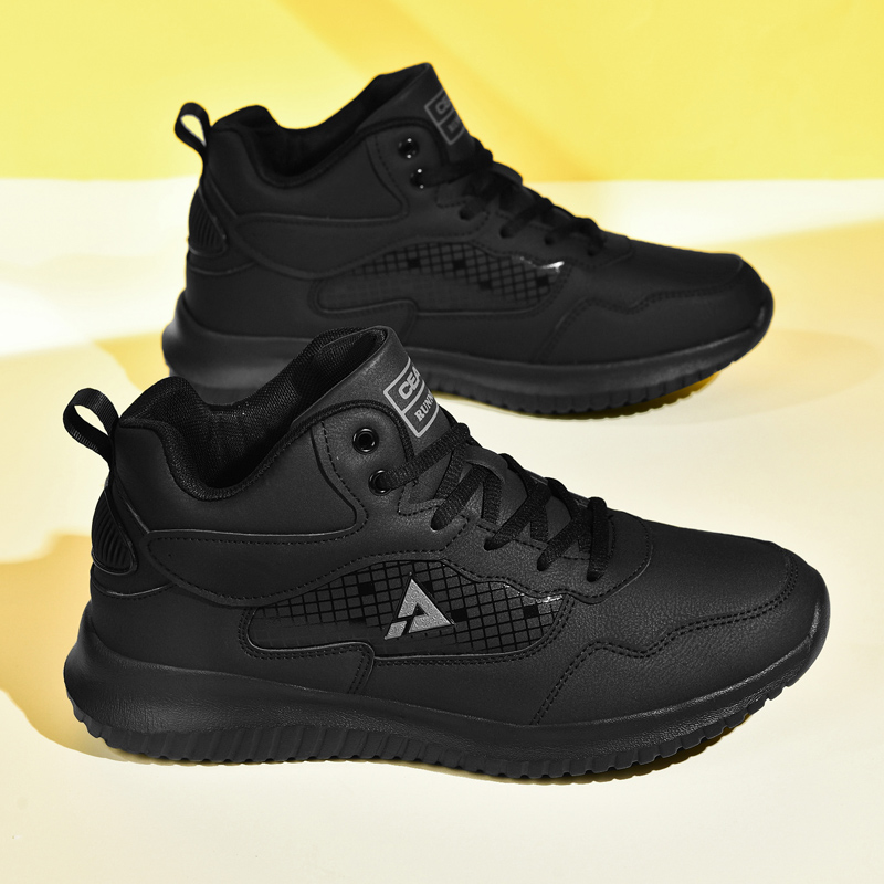 Sepatu Koki Hotel, Model Terba - Kitchen Gadgets For Men ulasan dan harga